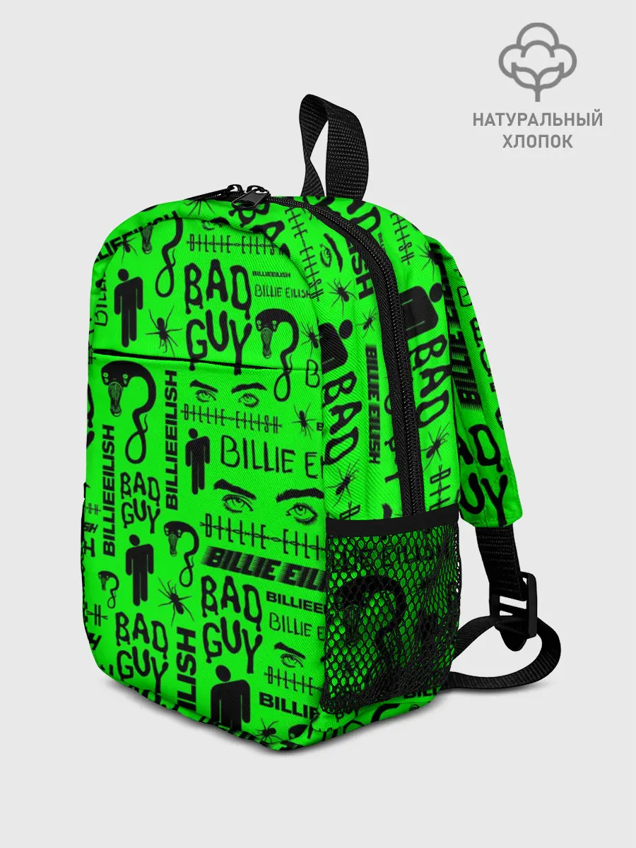Рюкзак детский / BILLIE EILISH