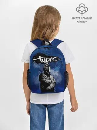 Рюкзак детский / 2Pac