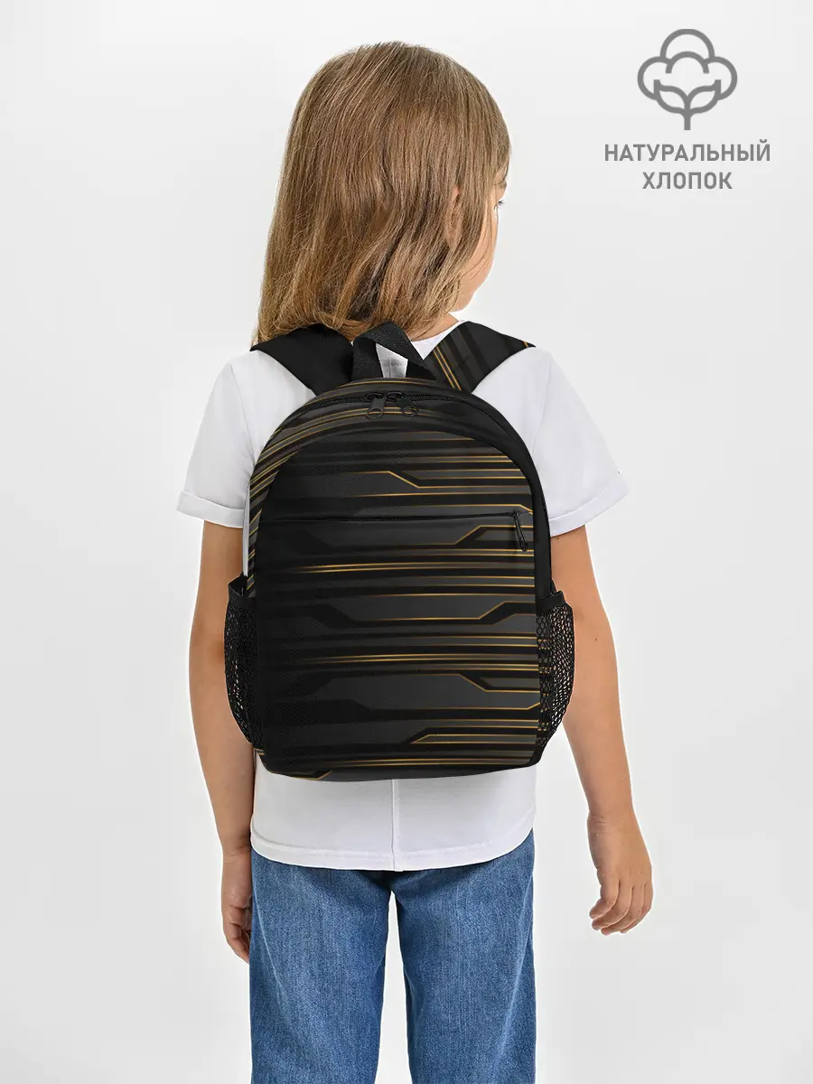 Рюкзак детский / Futuristic technology lines