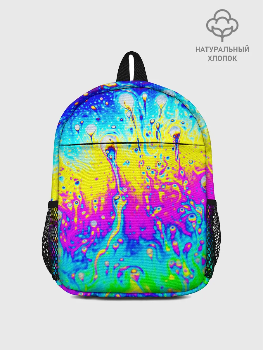 Рюкзак детский / КИСЛОТНЫЙ СТИЛЬ