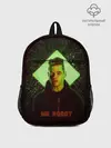 Рюкзак детский / Мистер Робот