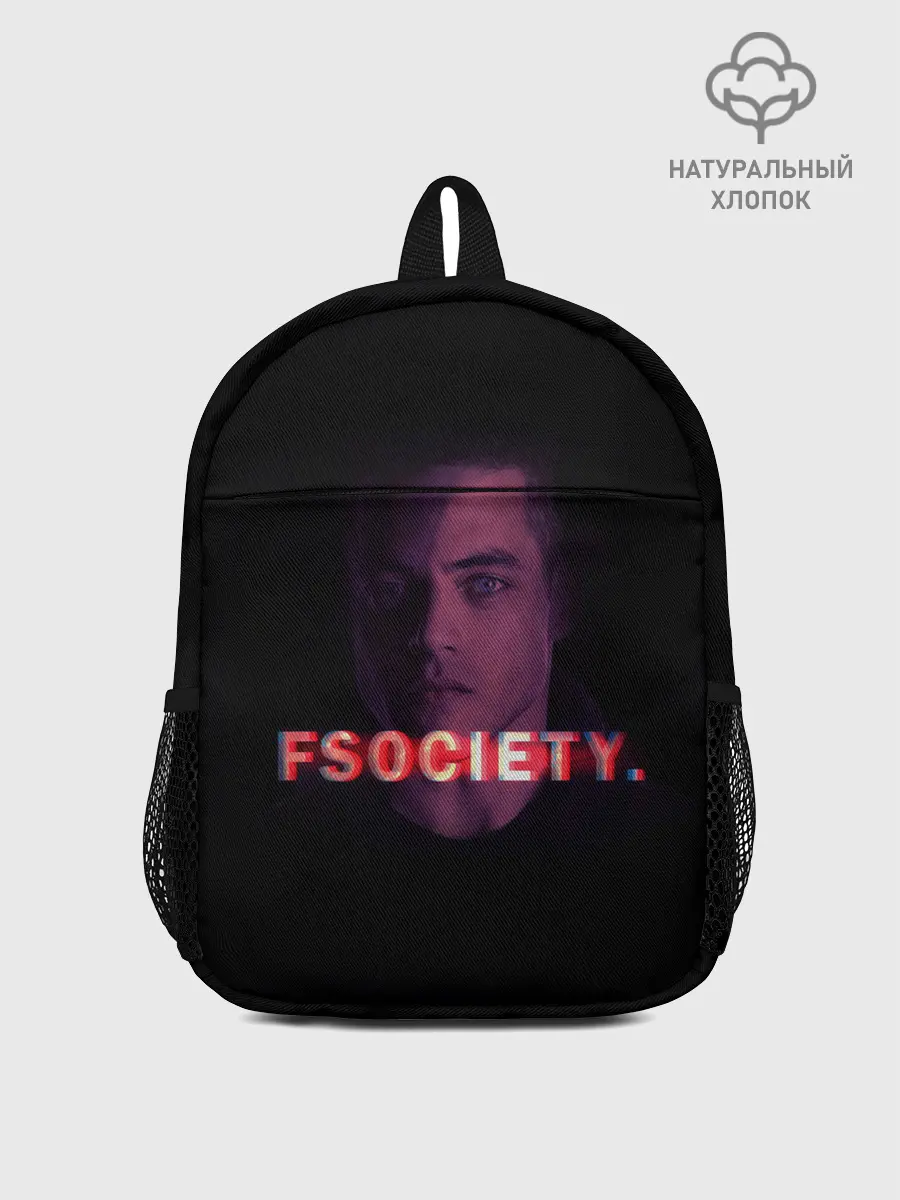 Рюкзак детский / Мистер Робот