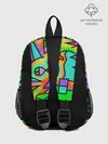 Рюкзак детский / PSY GEOMETRY