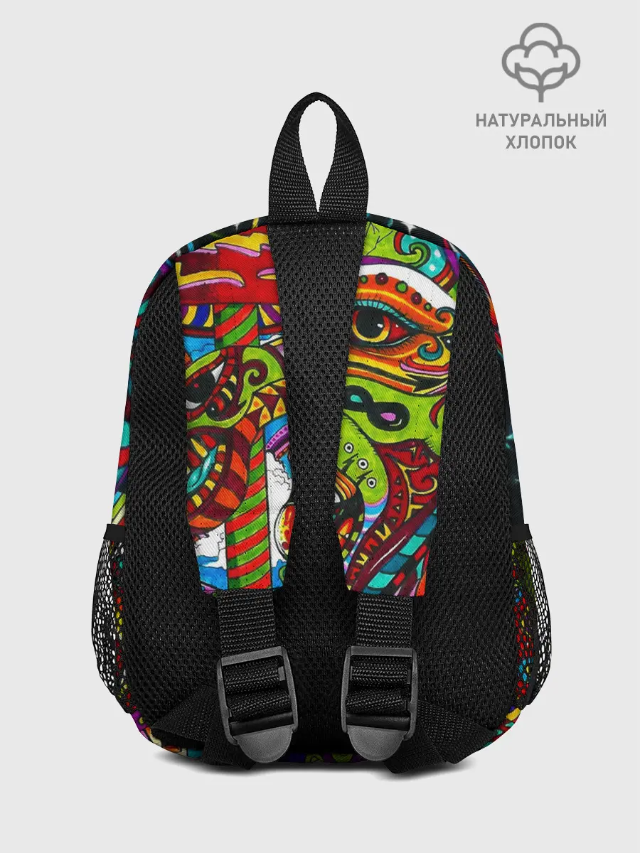 Рюкзак детский / психоделика