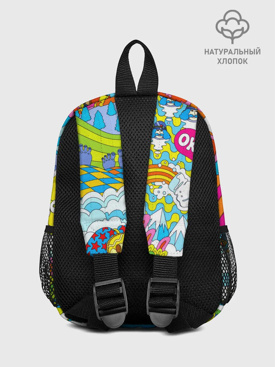 Рюкзак детский / ХИППИ