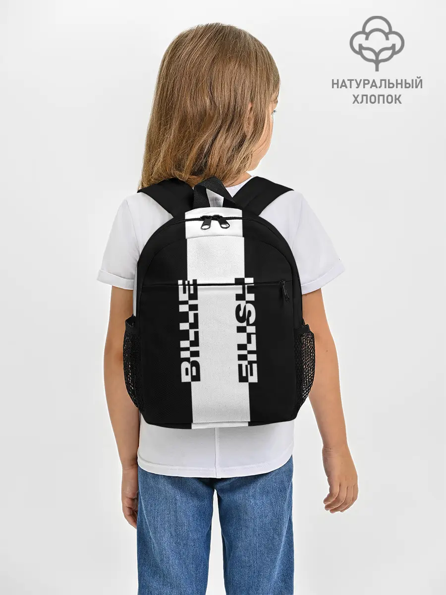 Рюкзак детский / BILLIE EILISH