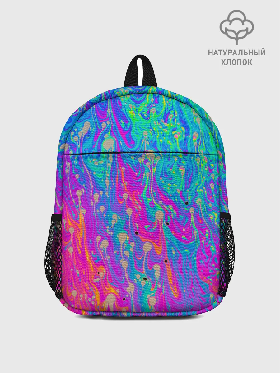 Рюкзак детский / НЕОНОВАЯ ПАЛИТРА