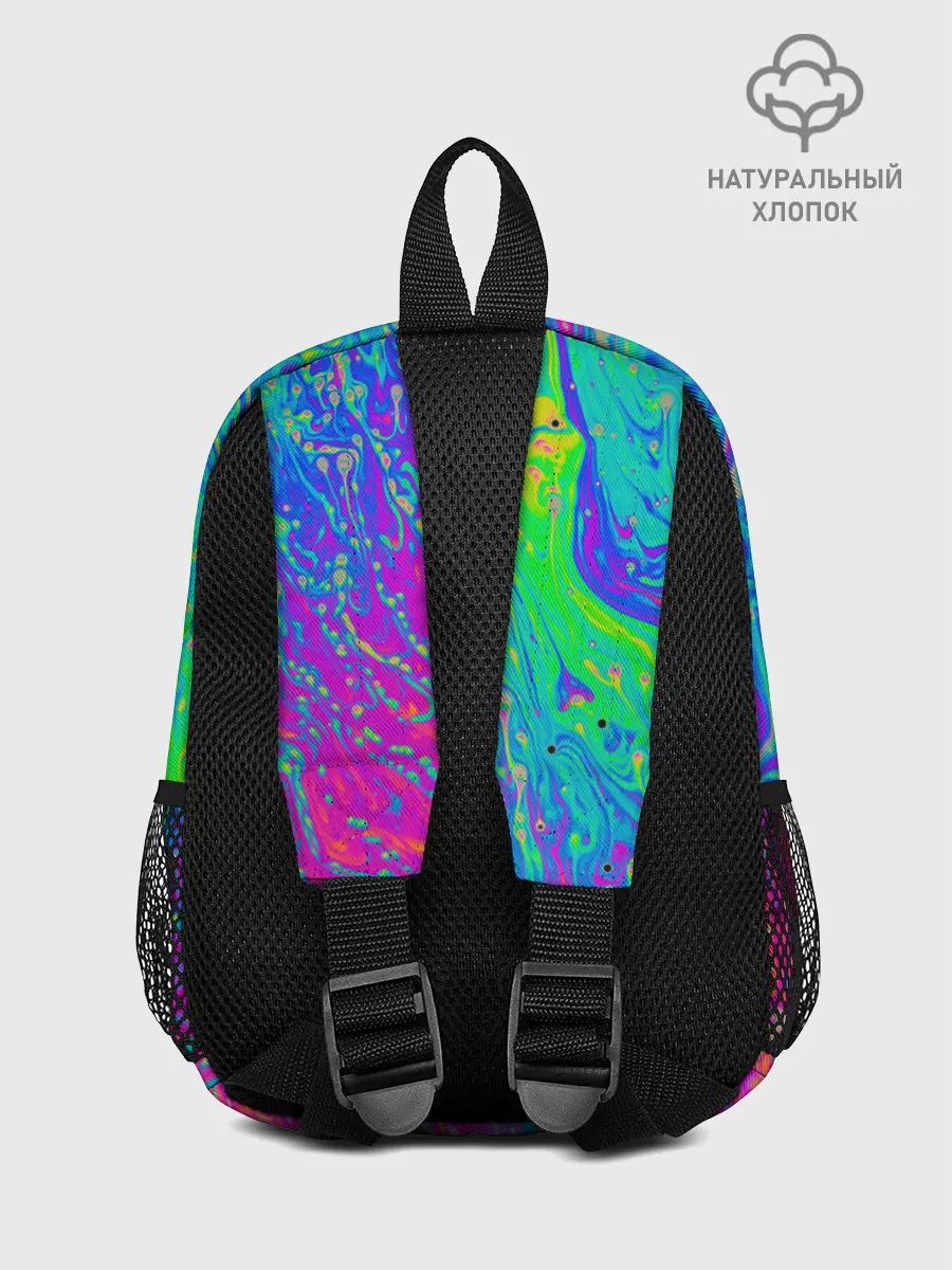 Рюкзак детский / НЕОНОВАЯ ПАЛИТРА