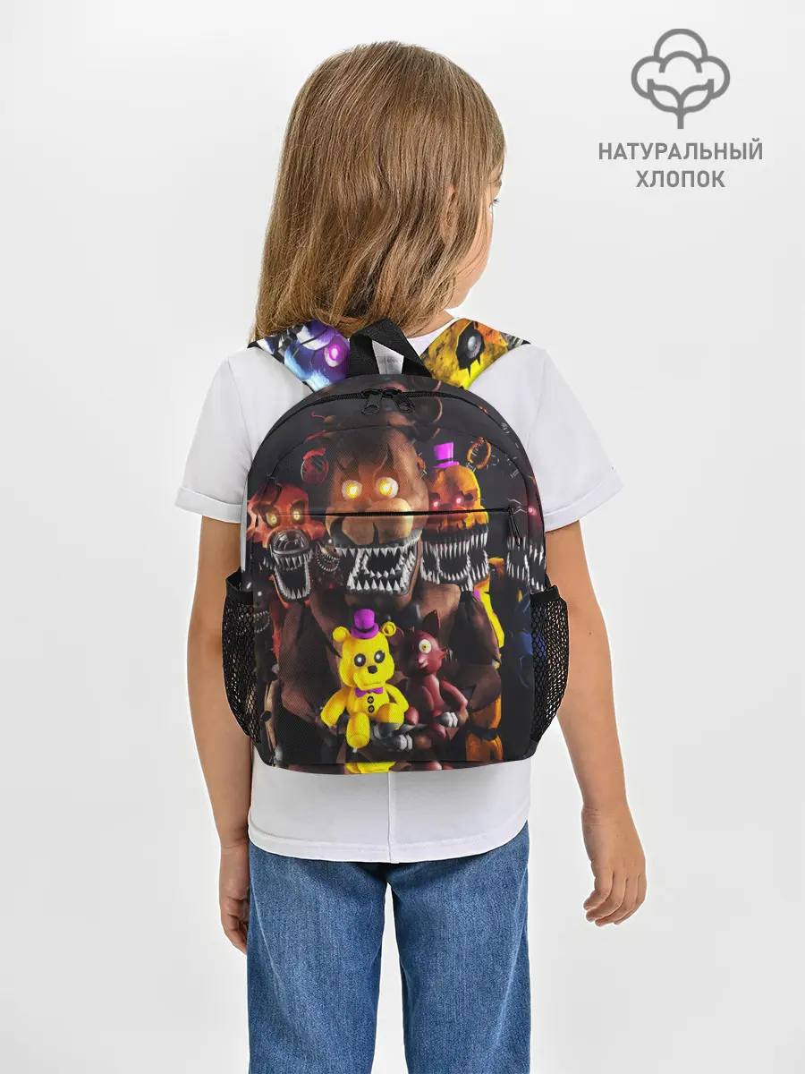 Рюкзак детский / FIVE NIGHTS AT FREDDYS