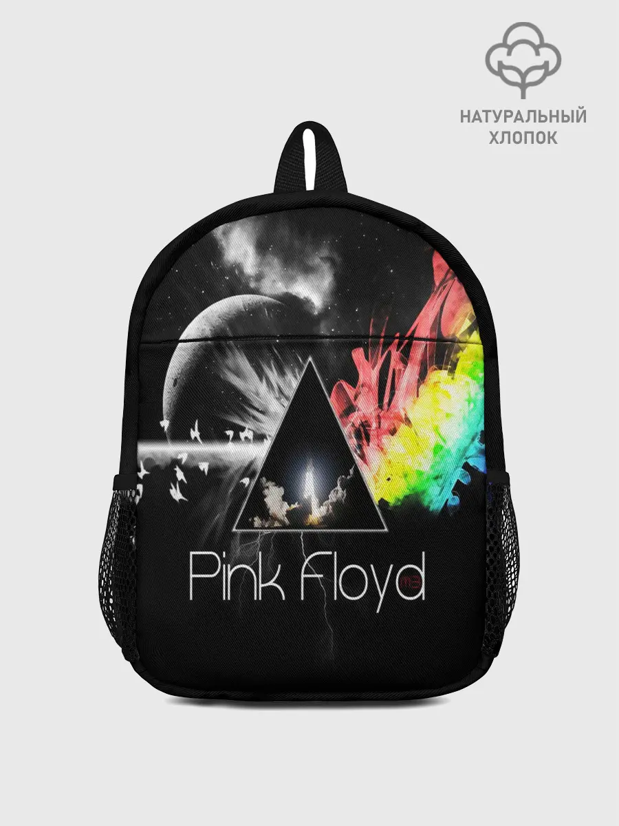 Рюкзак детский / PINK FLOYD