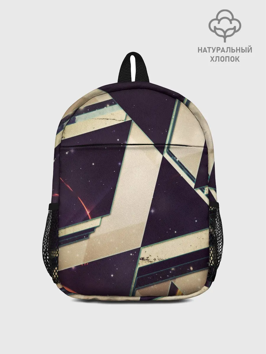 Рюкзак детский / АБСТРАКЦИЯ КОСМОС