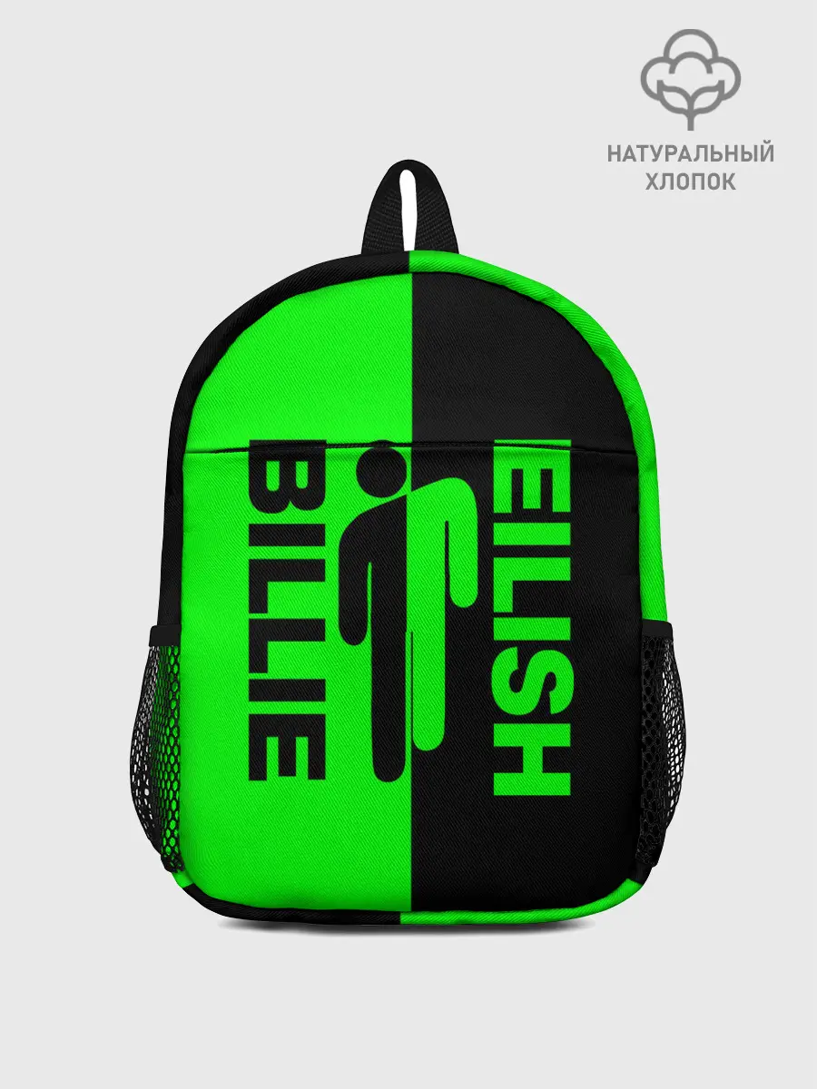 Рюкзак детский / BILLIE EILISH