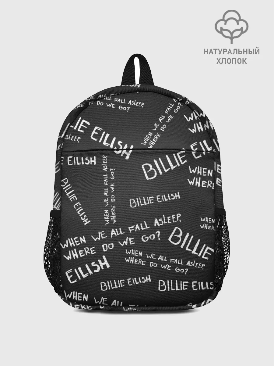 Рюкзак детский / BILLIE EILISH - Where Do We Go