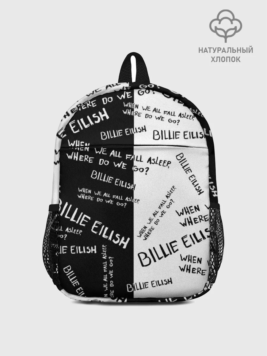 Рюкзак детский / BILLIE EILISH - Where Do We Go
