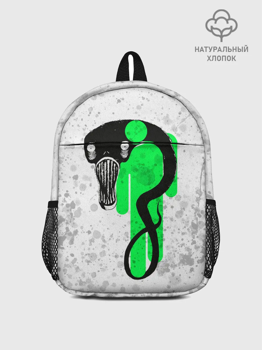 Рюкзак детский / BILLIE EILISH - Blohsh & Ghoul