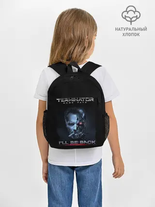 Рюкзак детский / Terminator Dark Fate