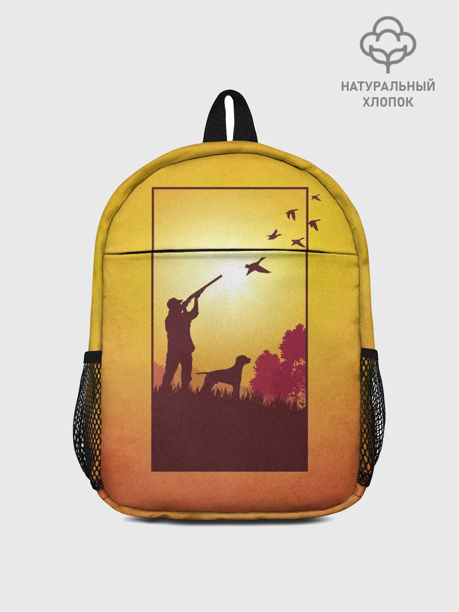 Рюкзак детский / Охотник с собакой