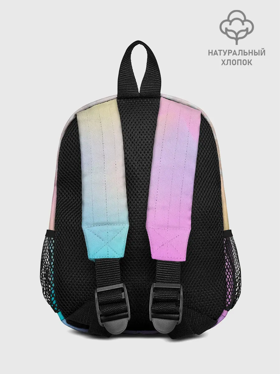 Рюкзак детский / Calm Down