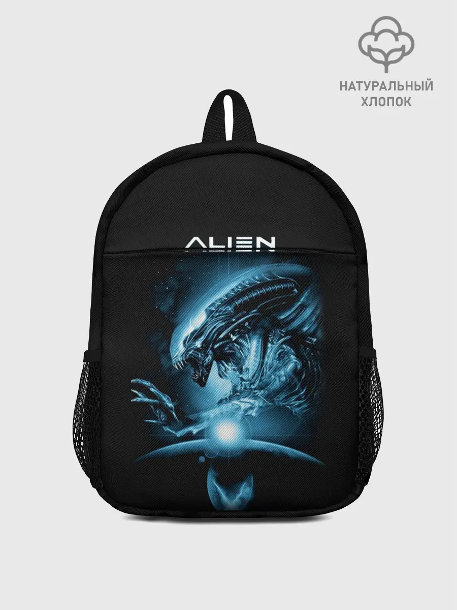 Рюкзак детский / ALIEN