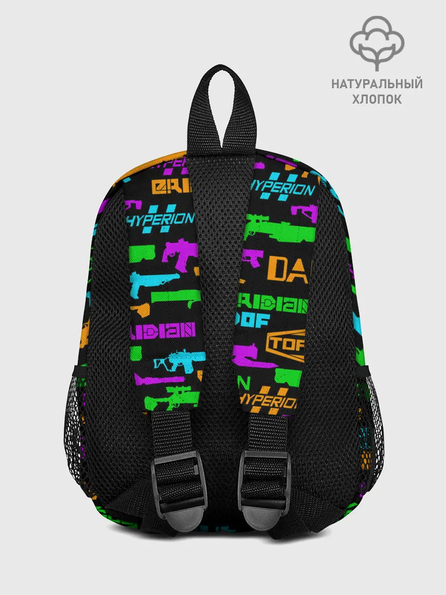 Рюкзак детский / BORDERLANDS 3