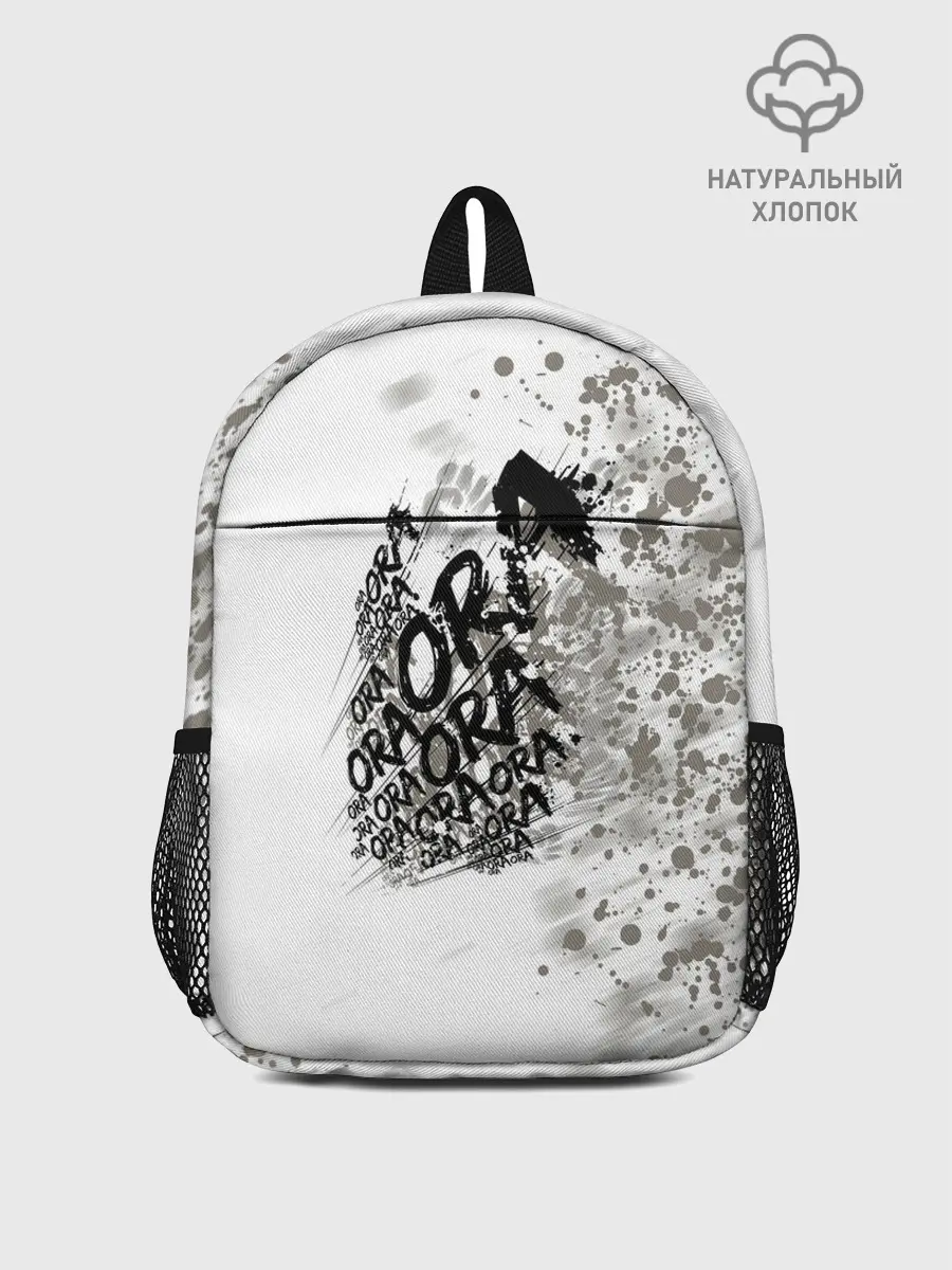 Рюкзак детский / JoJo