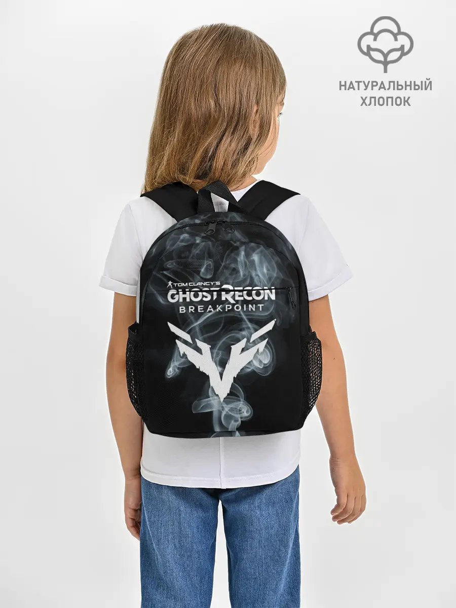 Рюкзак детский / GHOST RECON BREAKPOINT