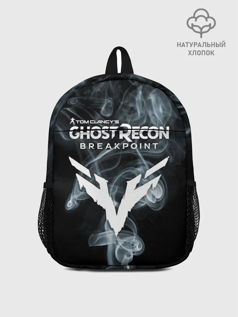 Рюкзак детский / GHOST RECON BREAKPOINT