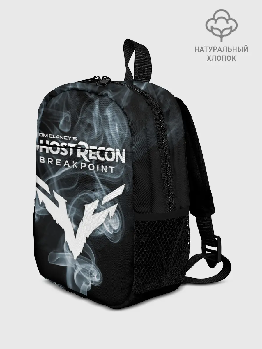 Рюкзак детский / GHOST RECON BREAKPOINT