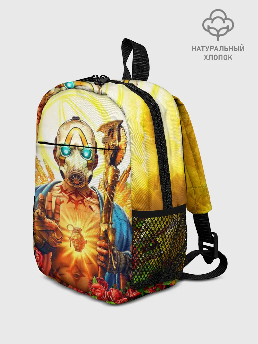 Рюкзак детский / Borderlands