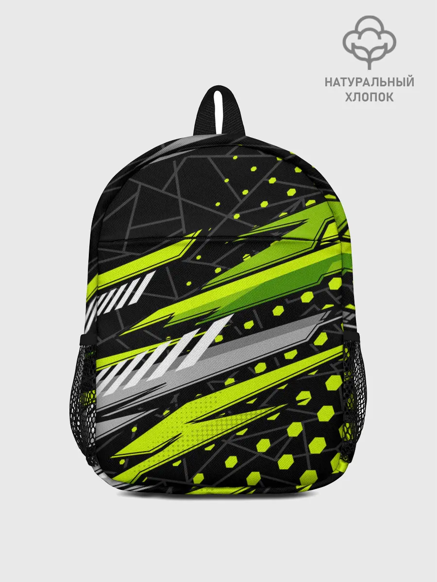 Рюкзак детский / Black and Green