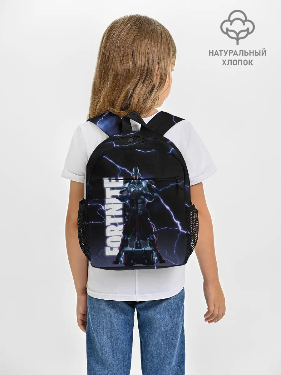 Рюкзак детский / НЕСОКРУШИМЫЙ РЫЦАРЬ FORTNITE