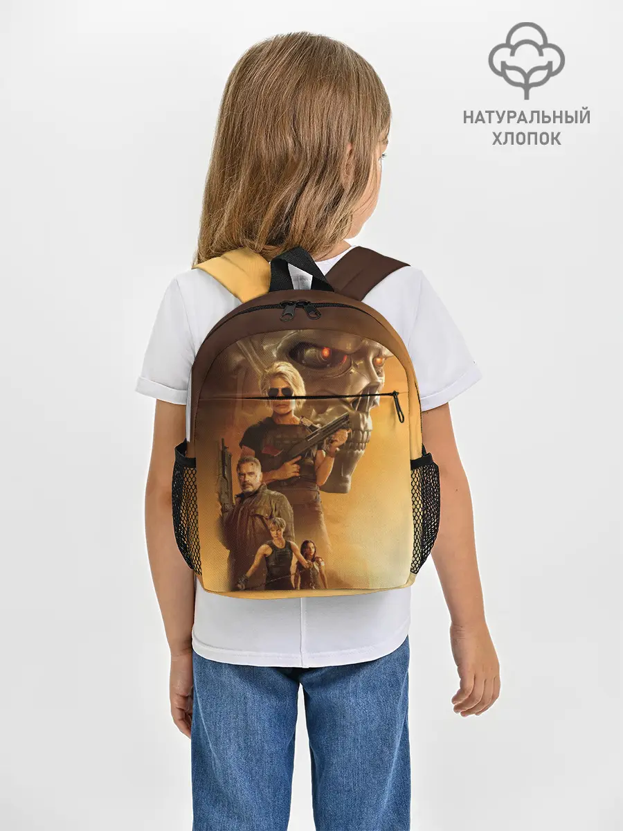 Рюкзак детский / Terminator: Dark Fate