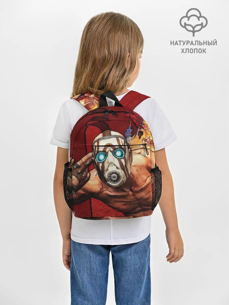 Рюкзак детский / BORDERLANDS 3