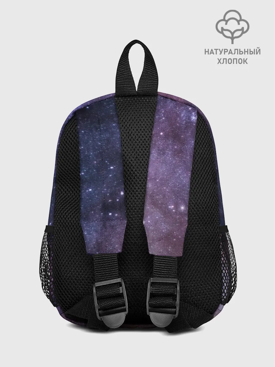 Рюкзак детский / идущий к реке