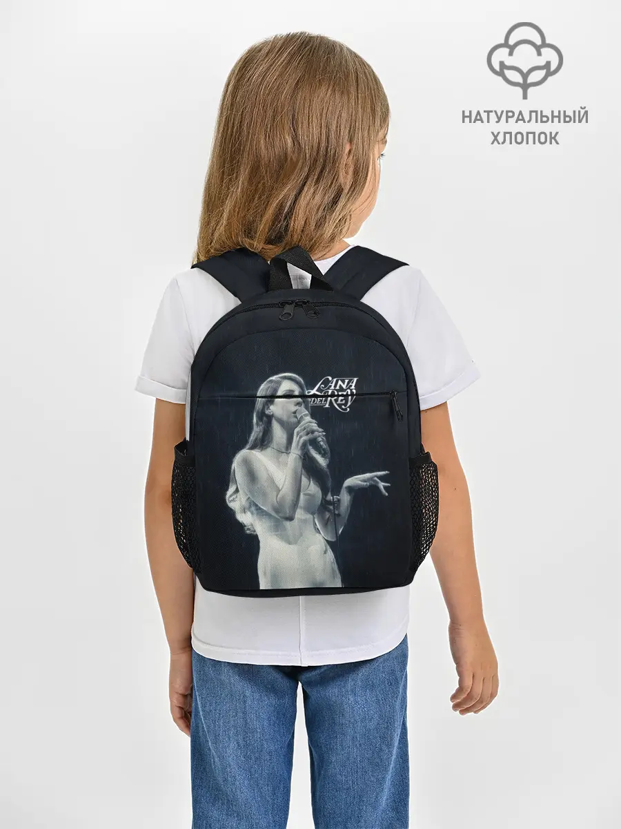 Рюкзак детский / Лана Дель Рей