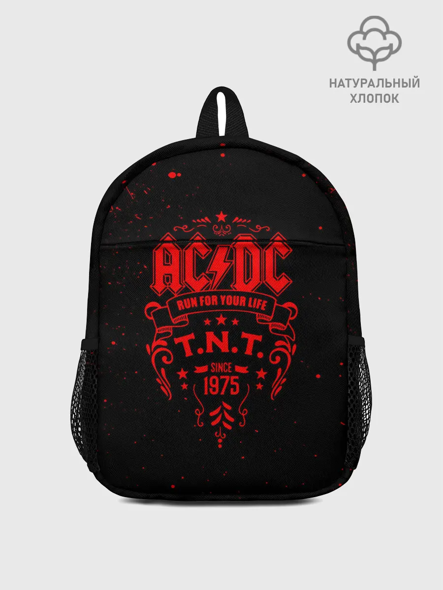 Рюкзак детский / AC/DC