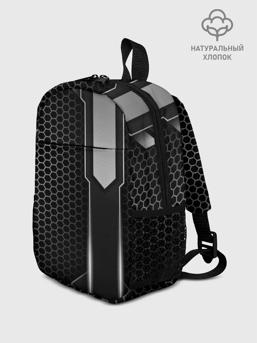 Рюкзак детский / Кибернетическая броня