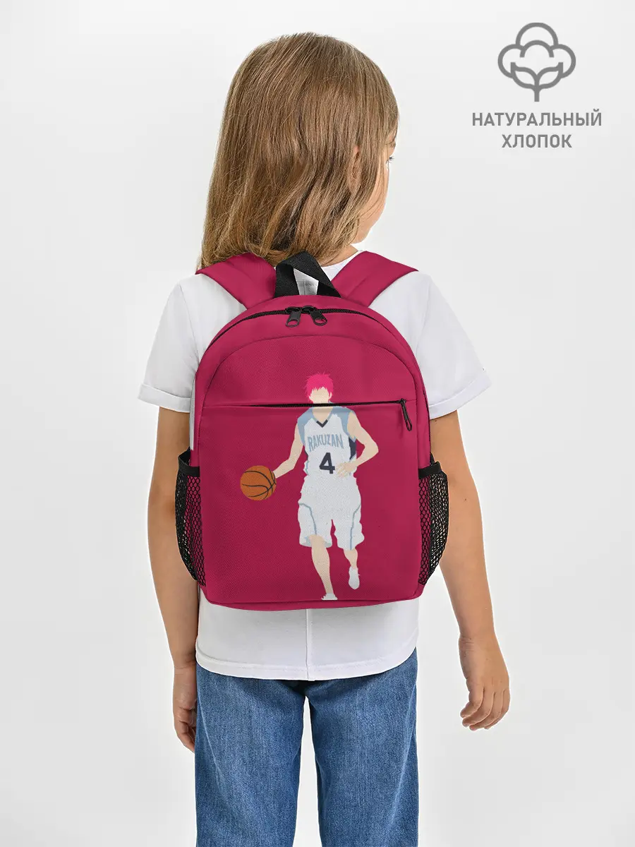 Рюкзак детский / Seijuurou Akashi