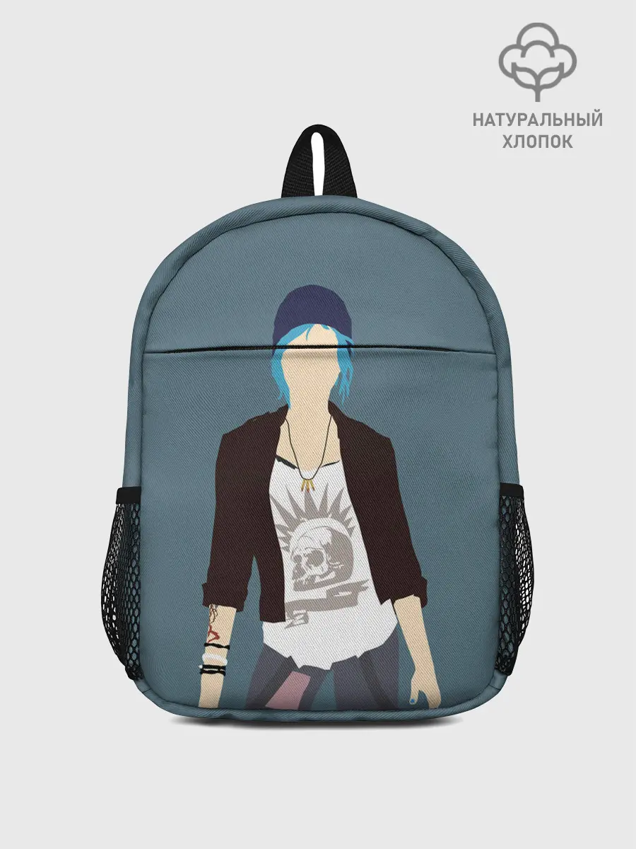 Рюкзак детский / Хлоя Прайс