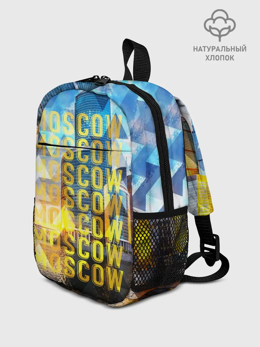 Рюкзак детский / Москва
