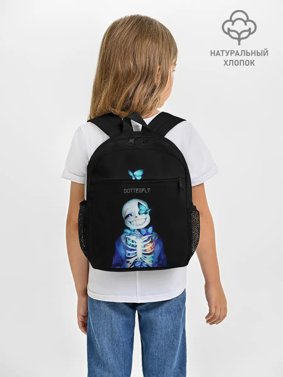 Рюкзак детский / Undertale