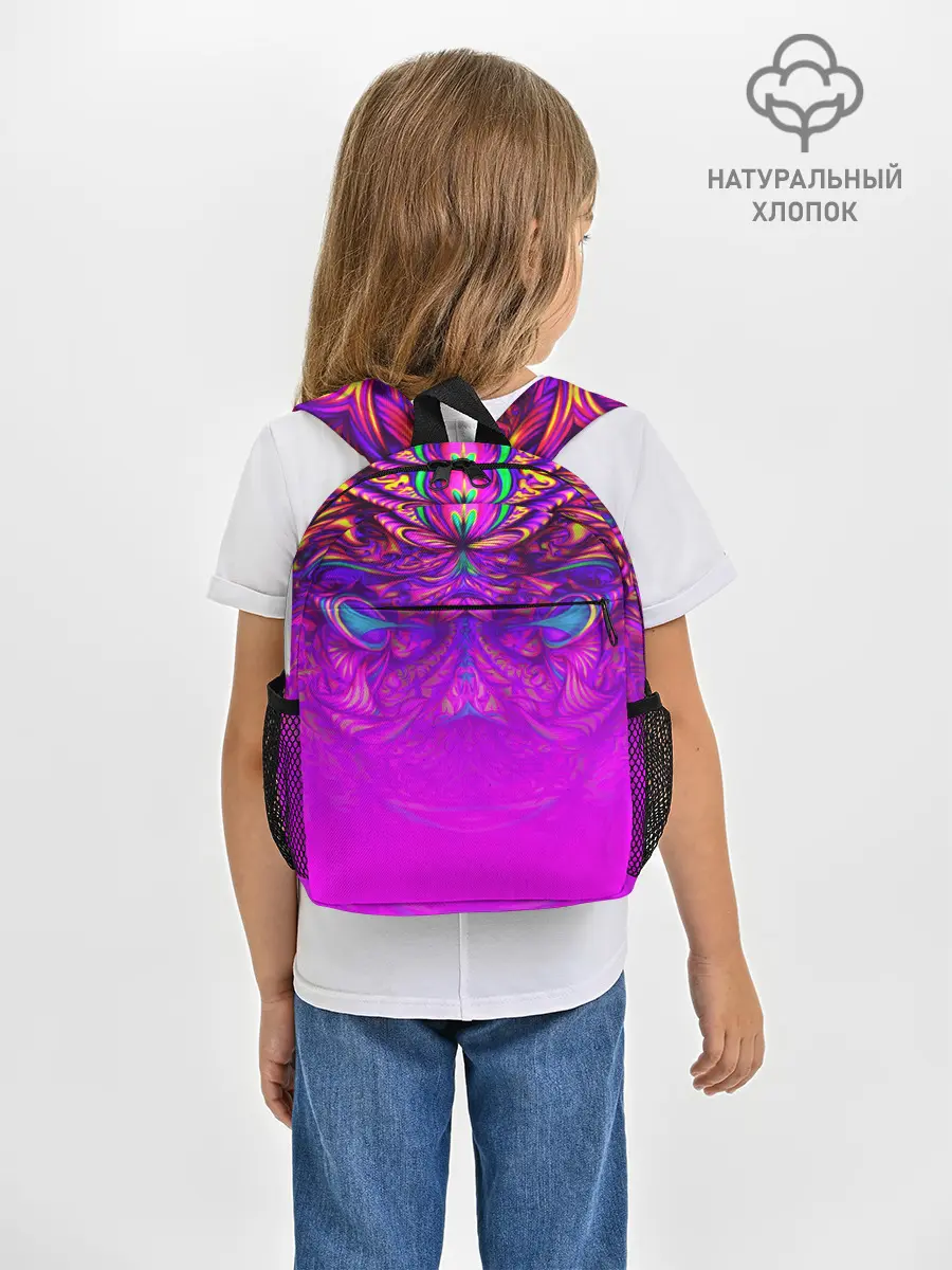 Рюкзак детский / ABSTRACTION