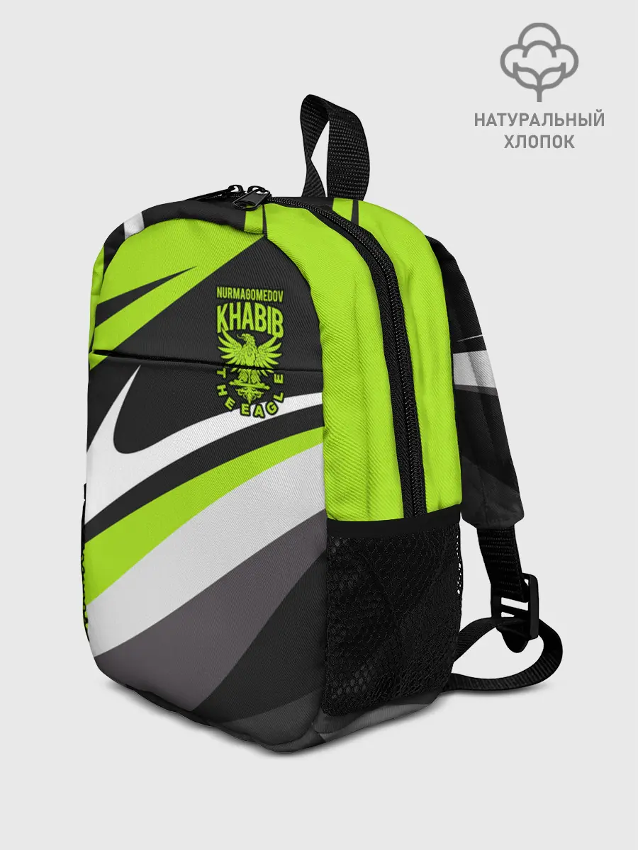 Рюкзак детский / ХАБИБ НУРМАГОМЕДОВ