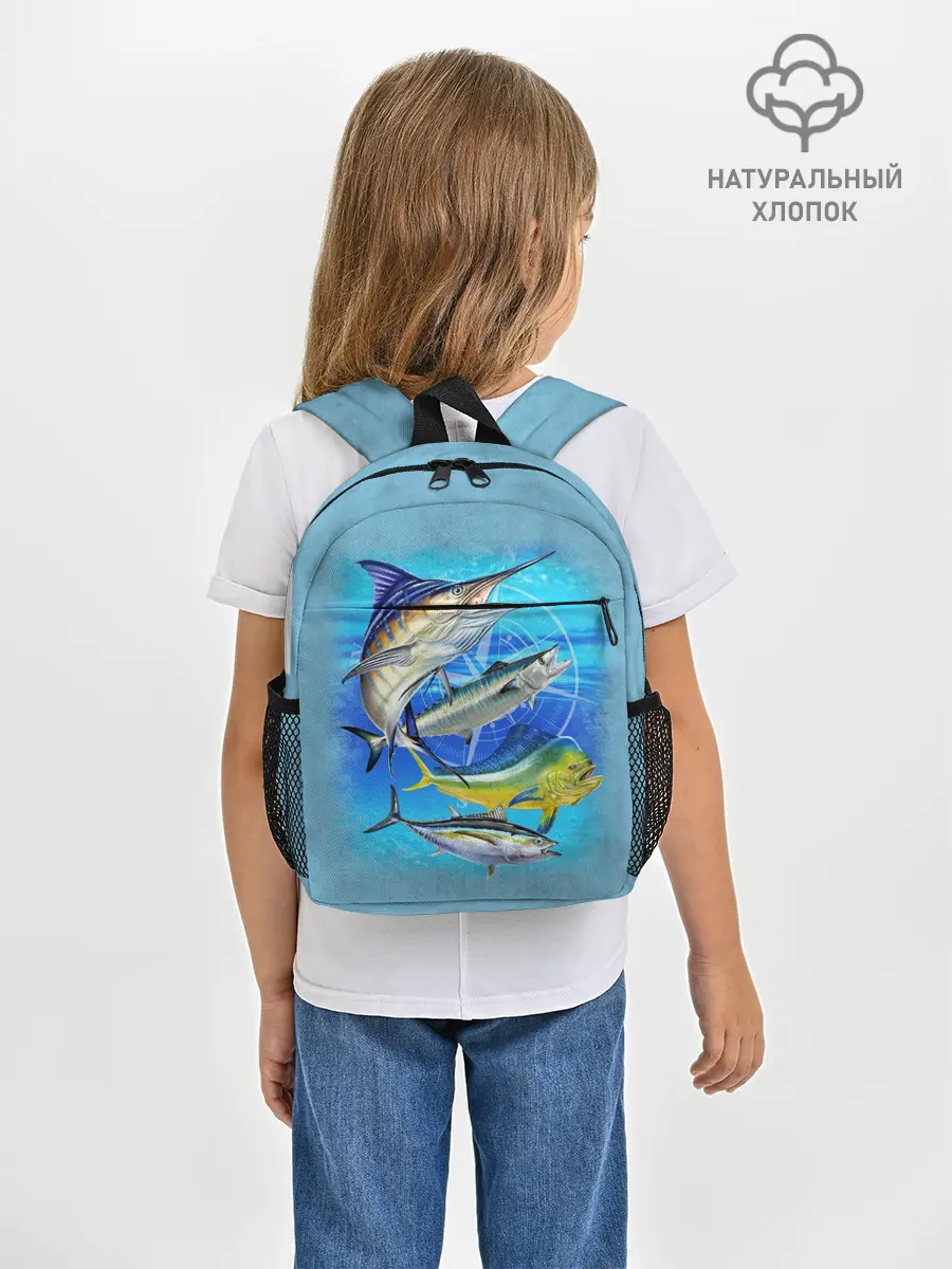 Рюкзак детский / Marlin and other fish