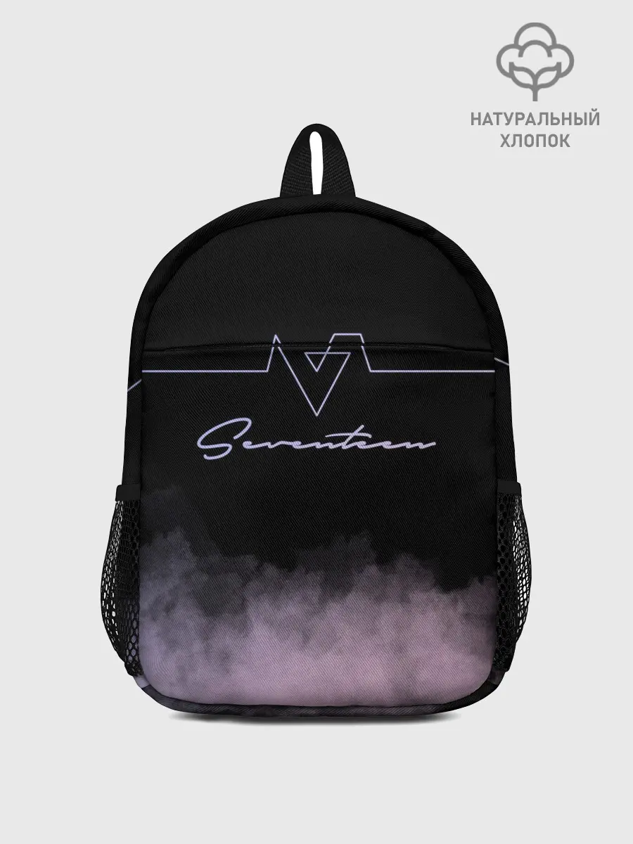 Рюкзак детский / SEVENTEEN