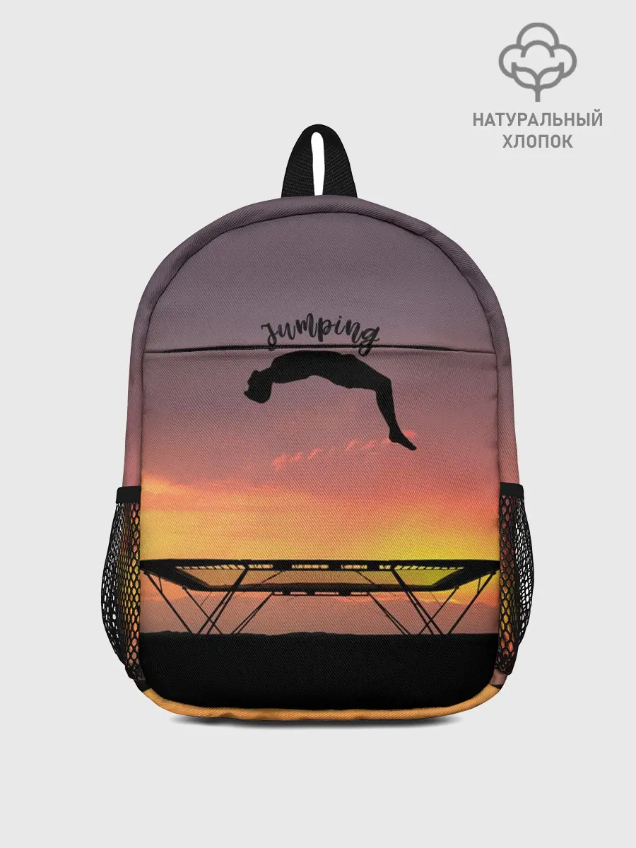 Рюкзак детский / Jumping