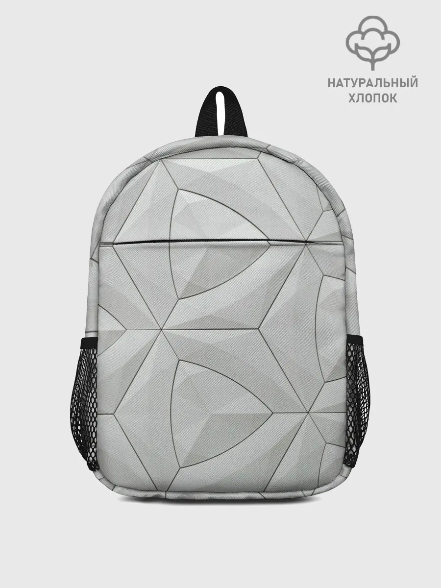 Рюкзак детский / Техно Геометрия