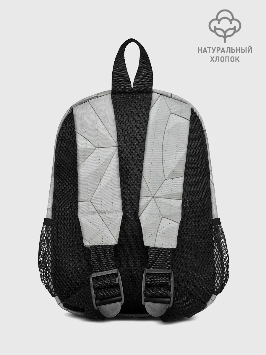 Рюкзак детский / Техно Геометрия