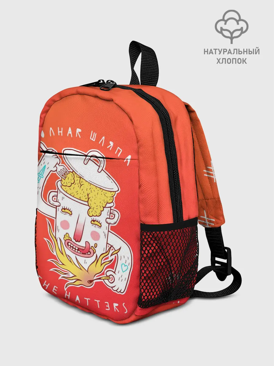 Рюкзак детский / The Hatters