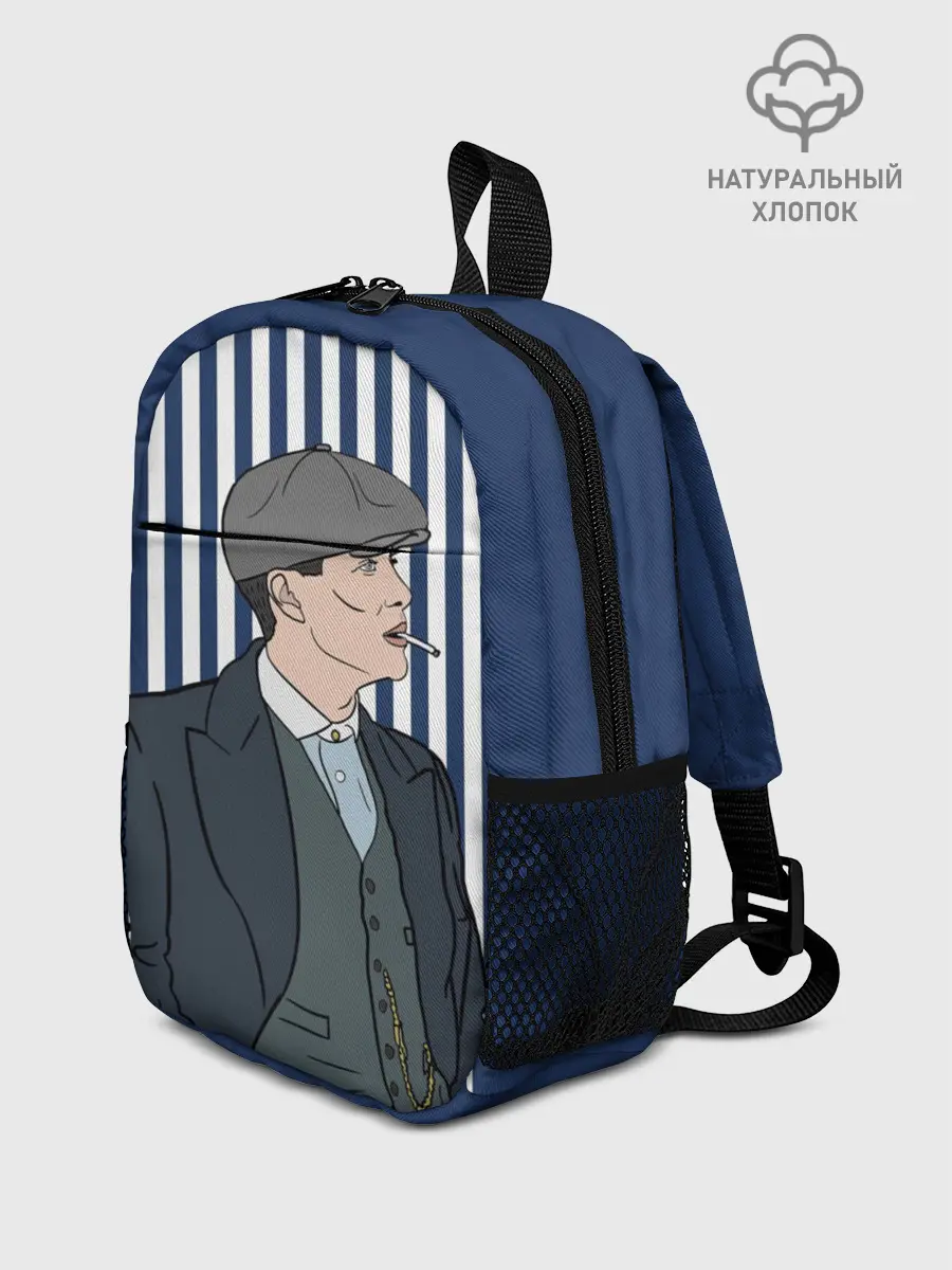 Рюкзак детский / Острые козырьки